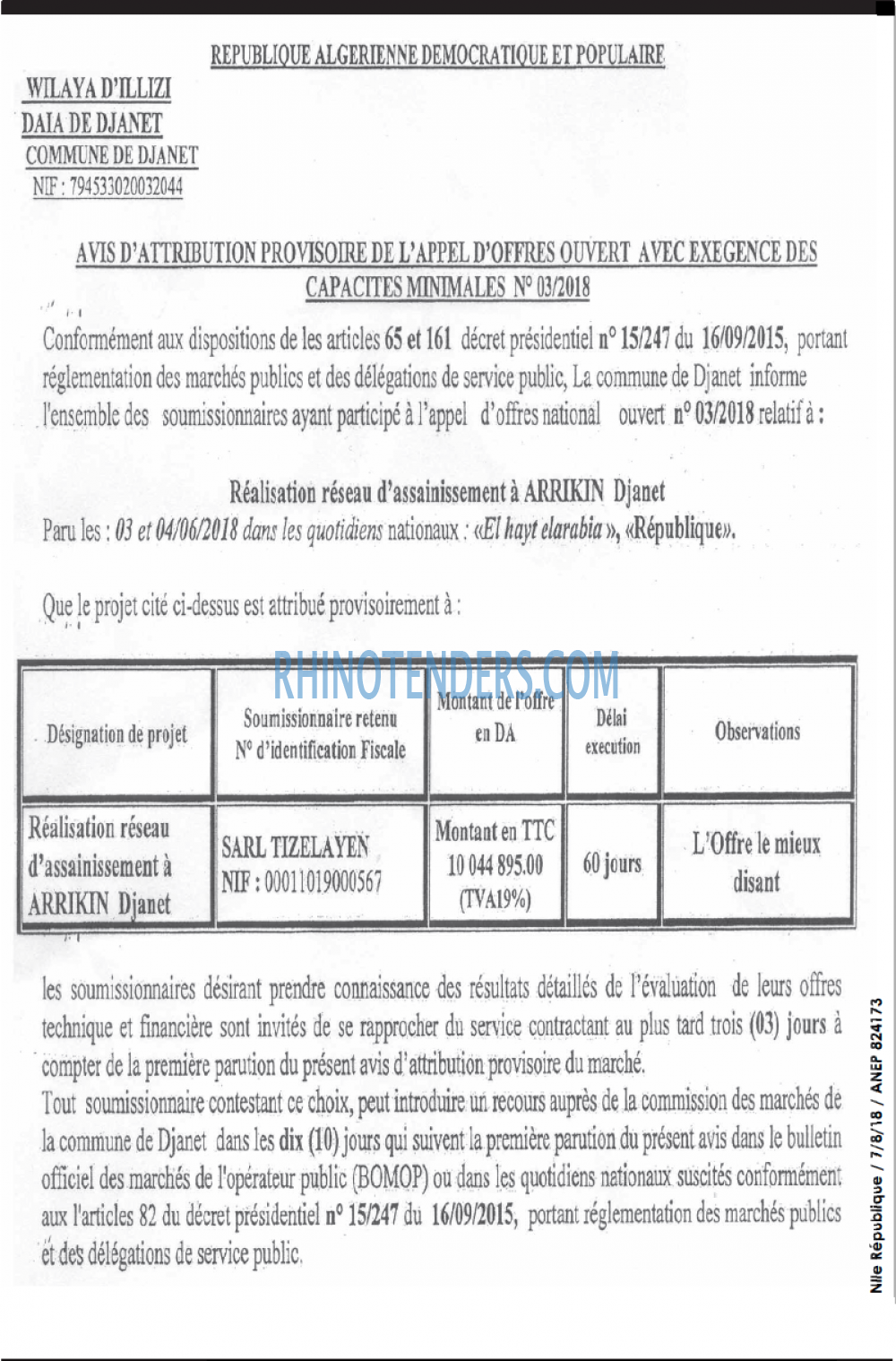NOUVELLE REPUBLIQUE