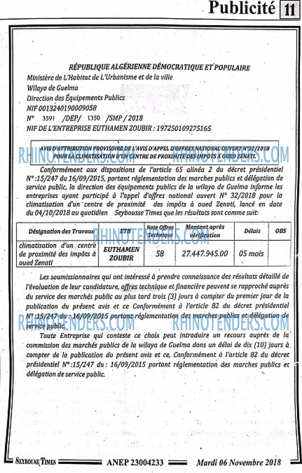 SEYBOUSSE TIMES