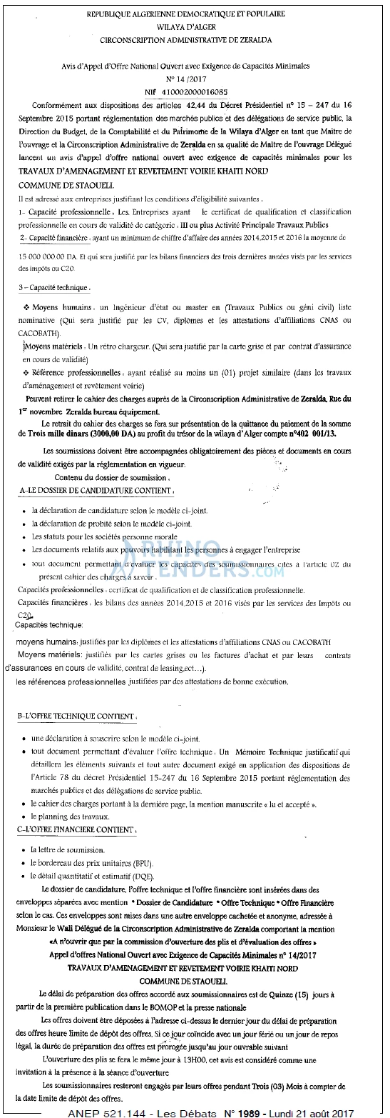 Les Debats