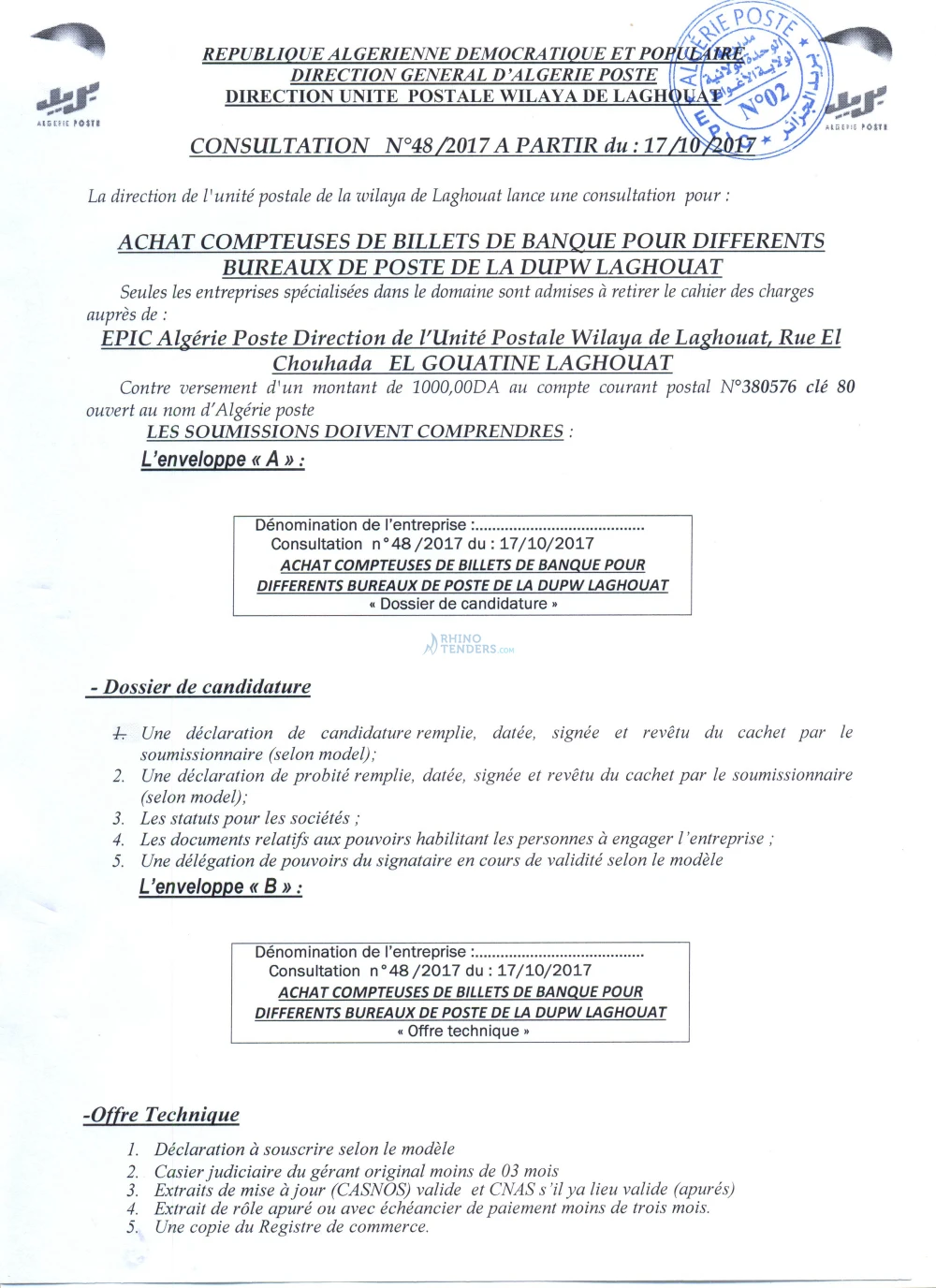 Algérie Poste