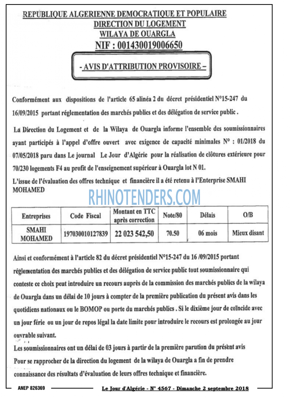 Le Jour d'Algérie