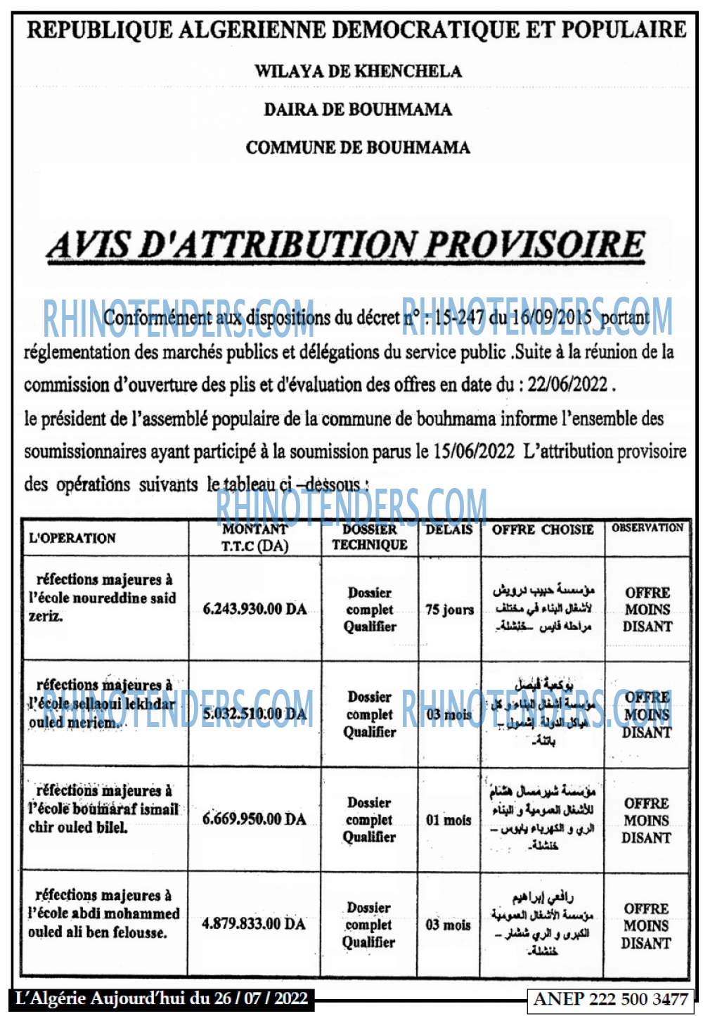 Autres