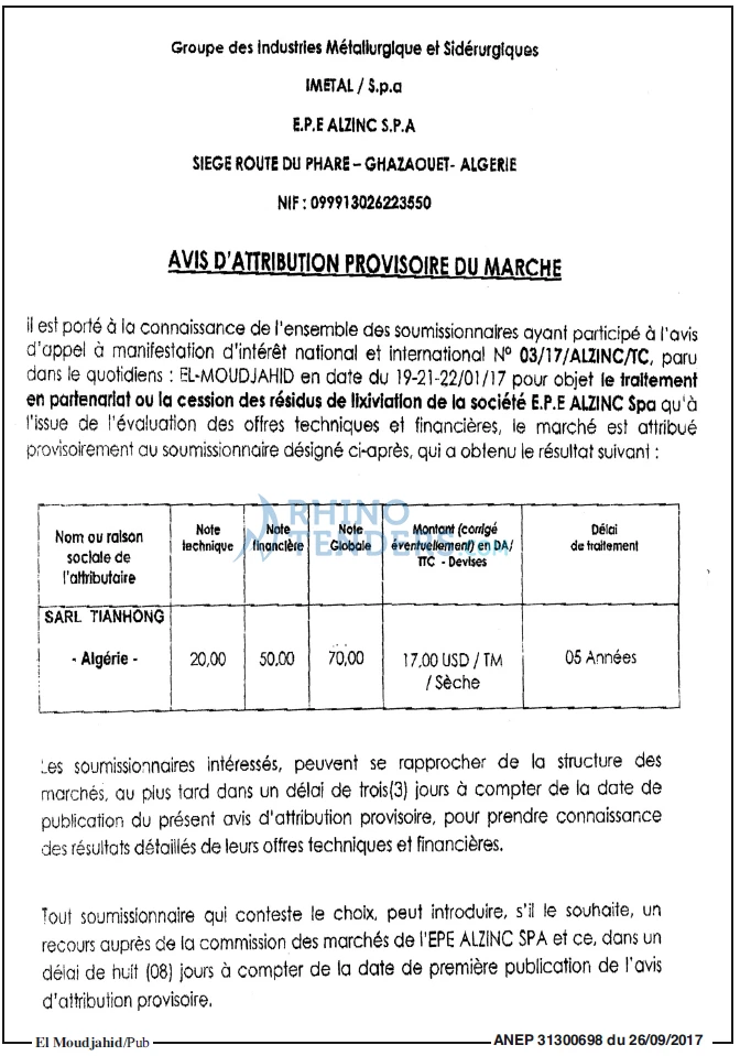 El Moudjahid