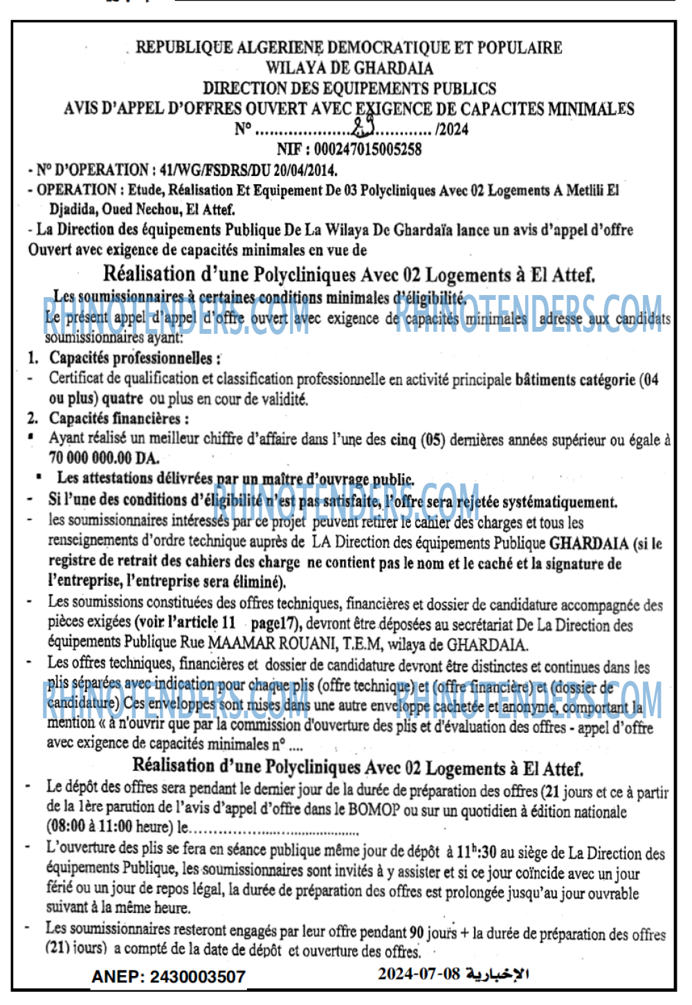 Autres