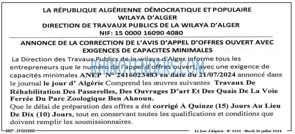 Le Jour d'Algérie