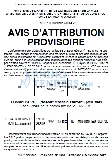 Les Debats