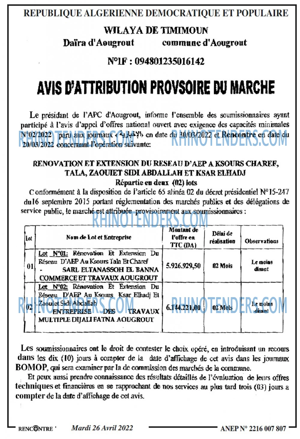 Autres