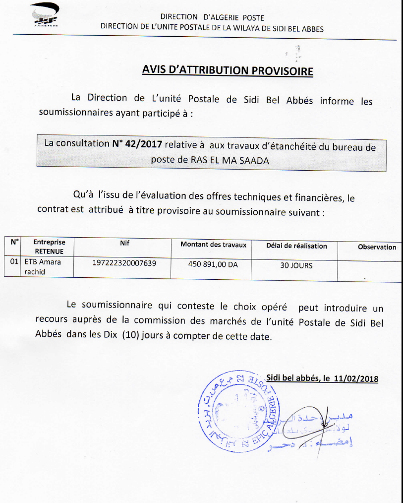 Algérie Poste