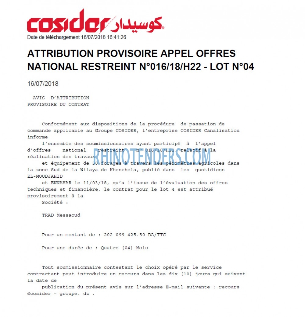Cosider