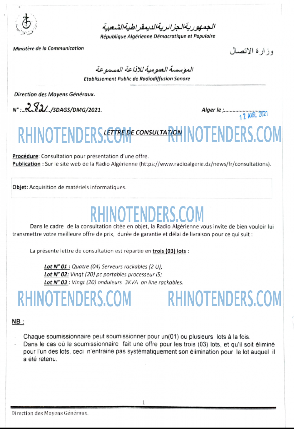 Rhinotenders