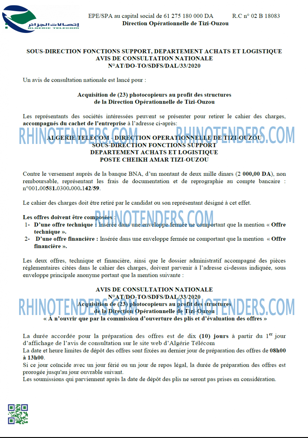 Algérie Télécom