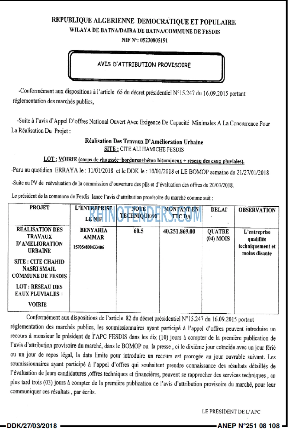 LA DEPECHE DE KABYLIE