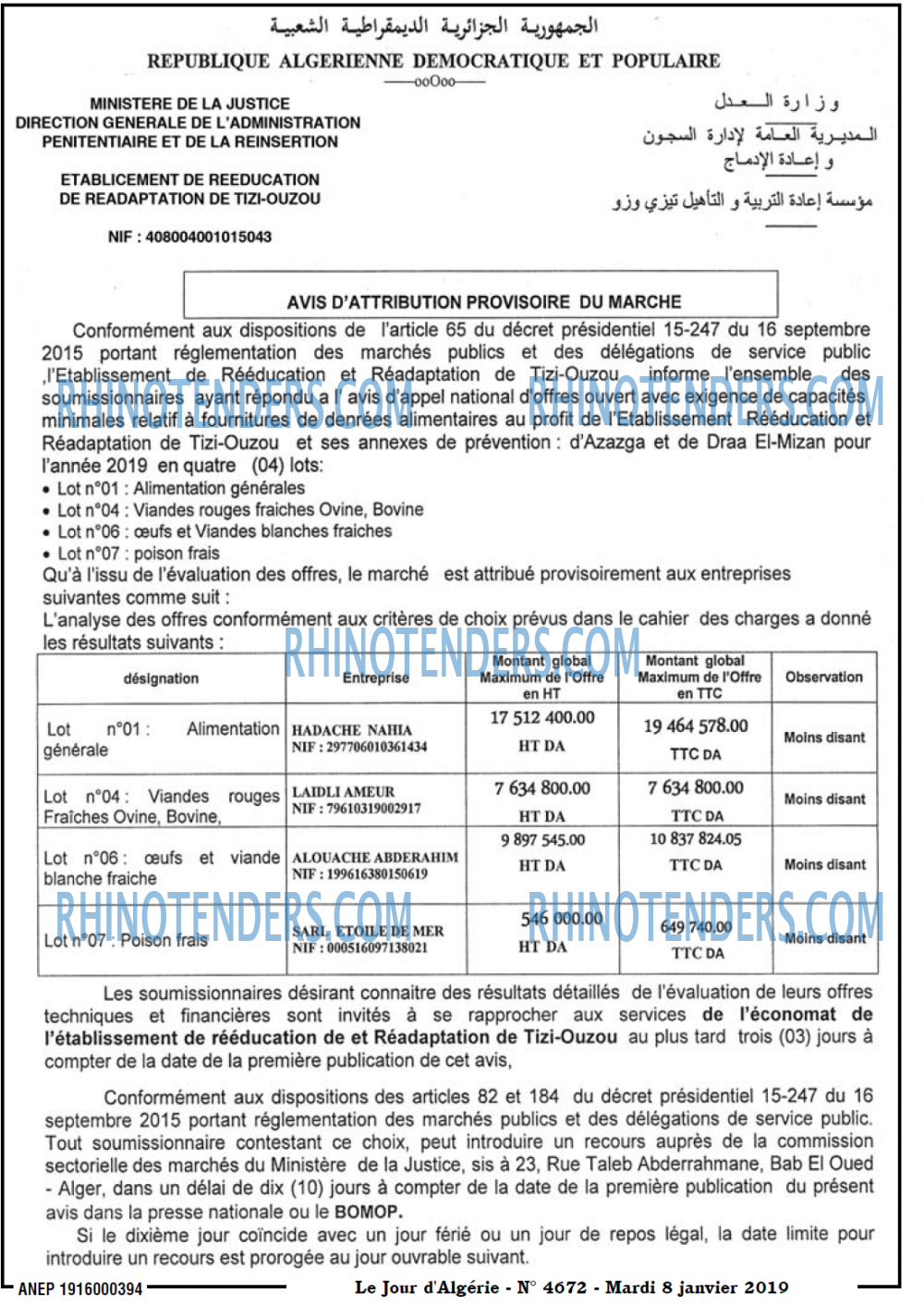 Le Jour d'Algérie