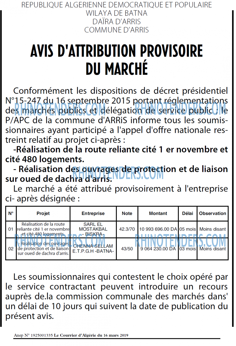 Le Courrier d'Algerie
