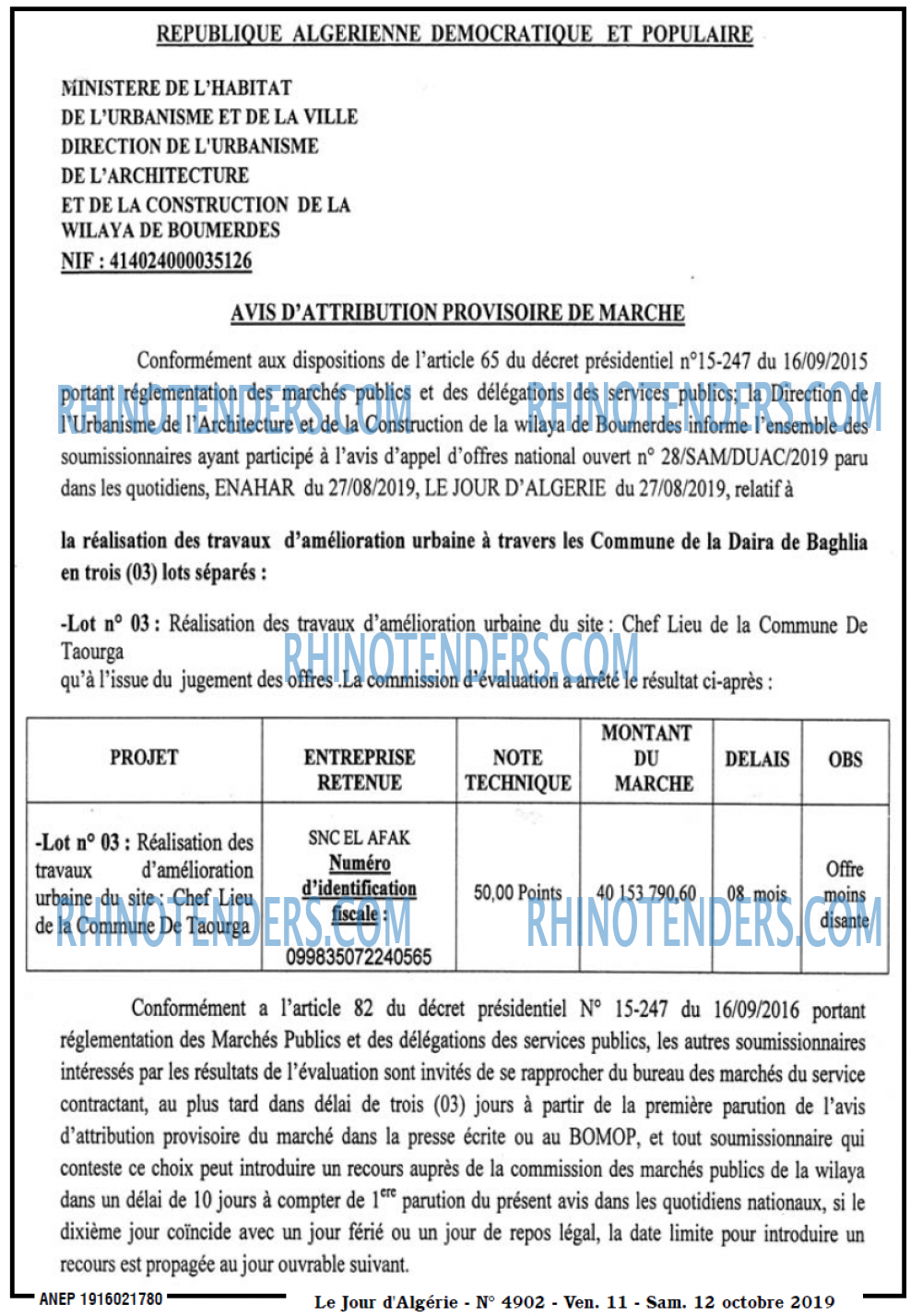 Le Jour d'Algérie