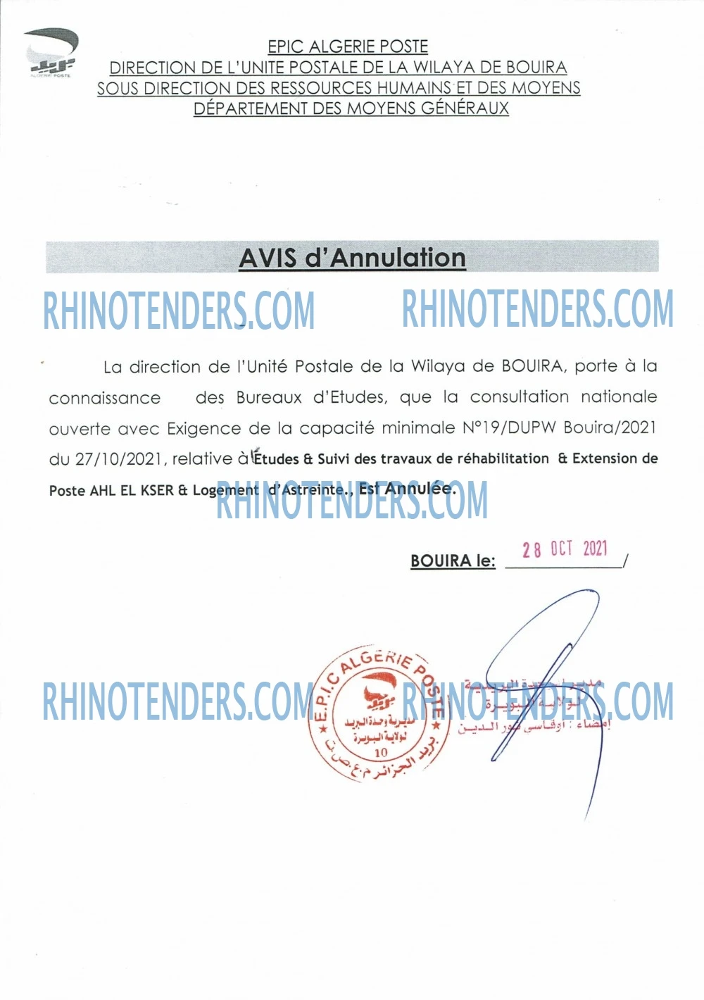 Rhinotenders