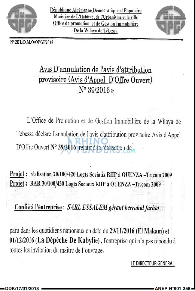 LA DEPECHE DE KABYLIE
