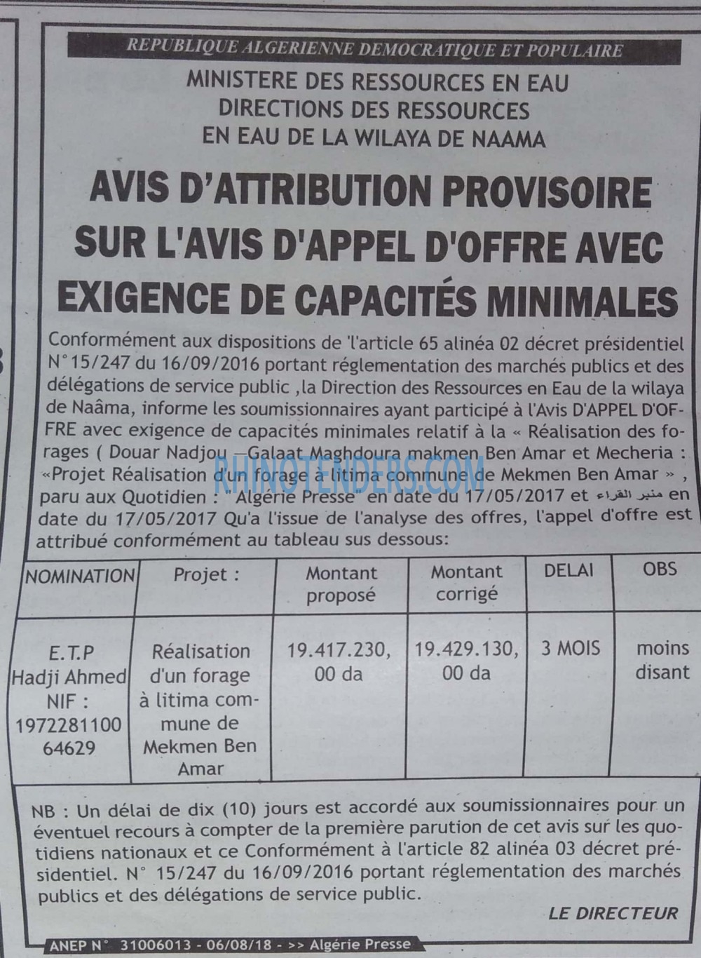 ALGERIE PRESSE