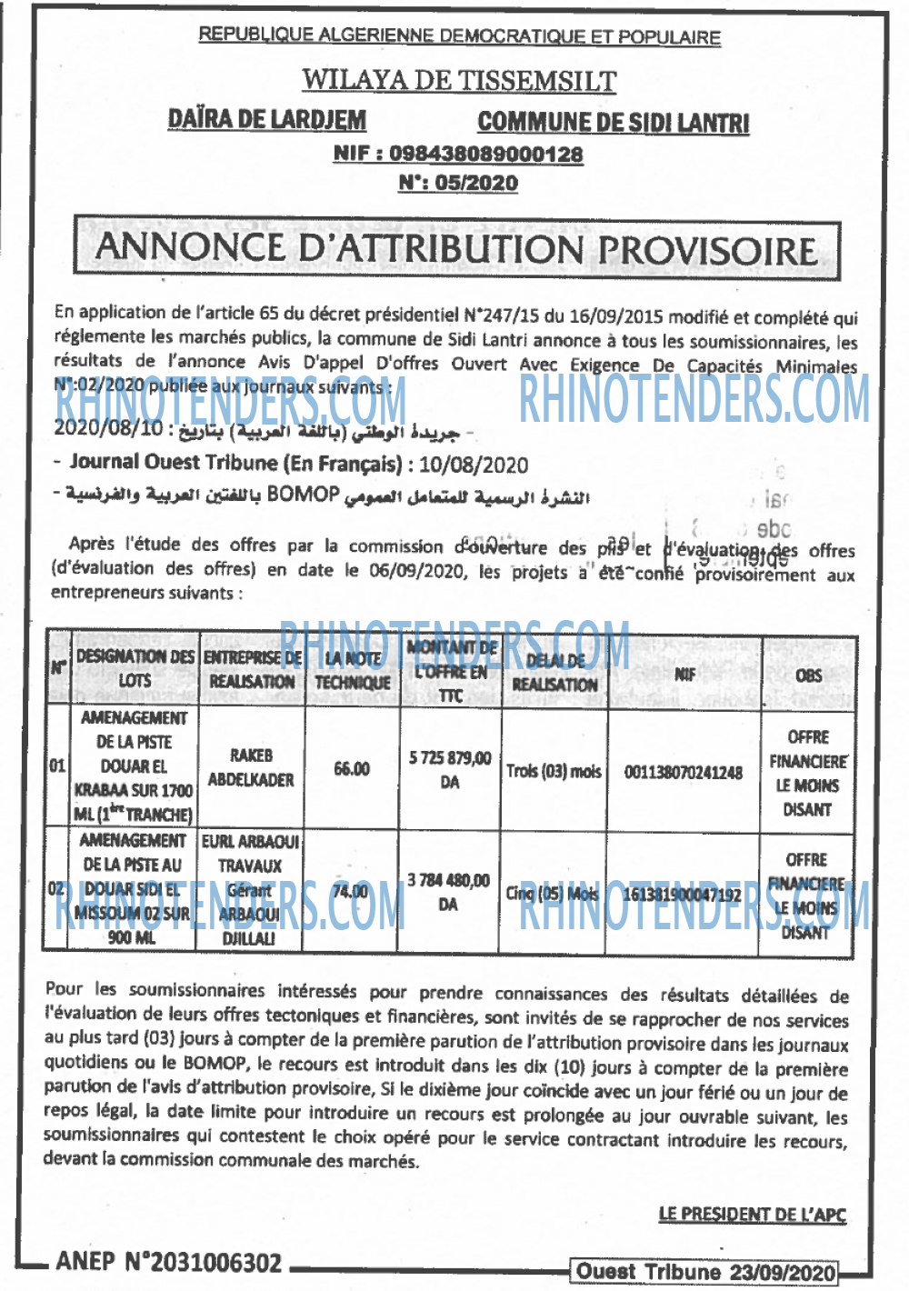 OUEST INFO