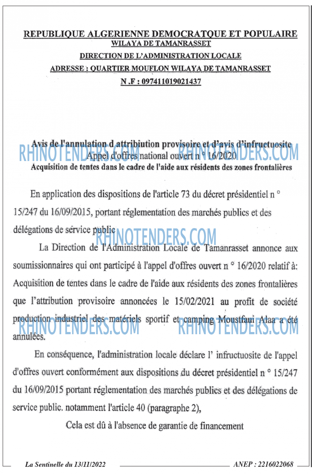 Sentinelle