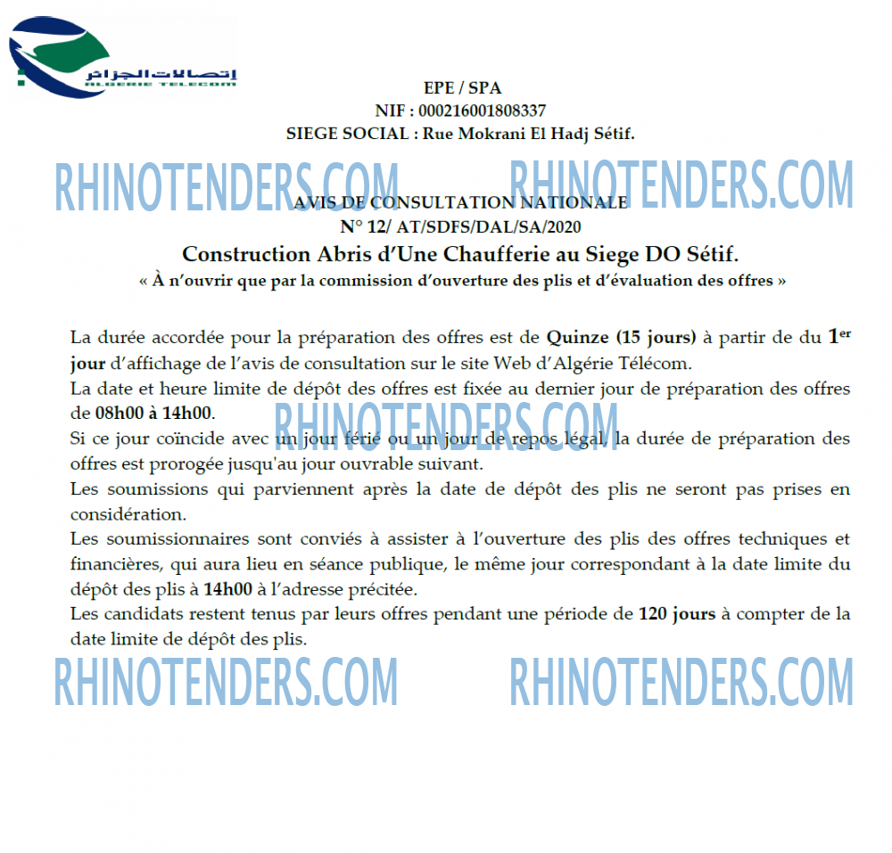 Algérie Télécom