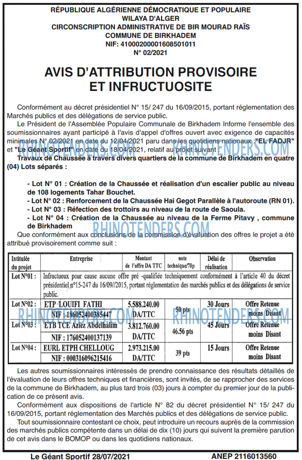 le geant sportif
