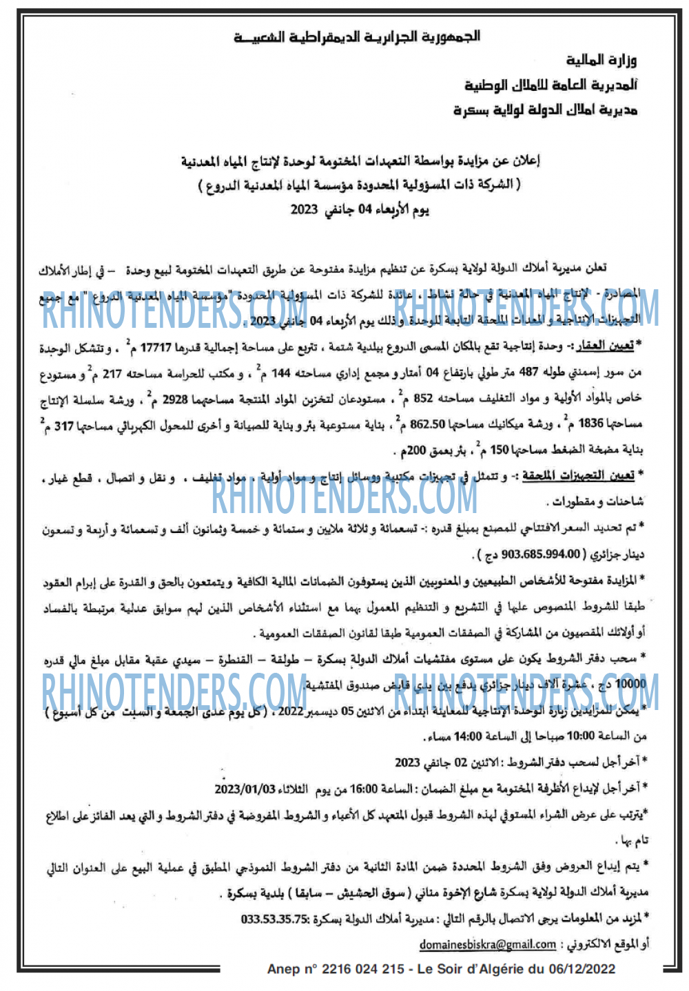 LE SOIR D'ALGERIE