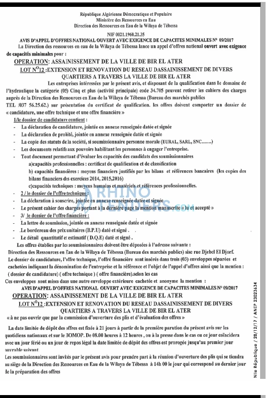 NOUVELLE REPUBLIQUE