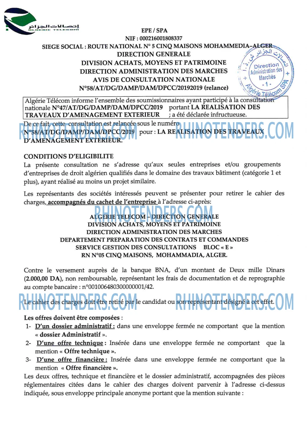Algérie Télécom