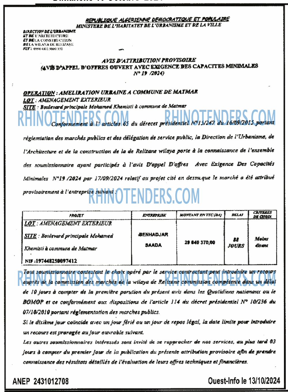 OUEST INFO