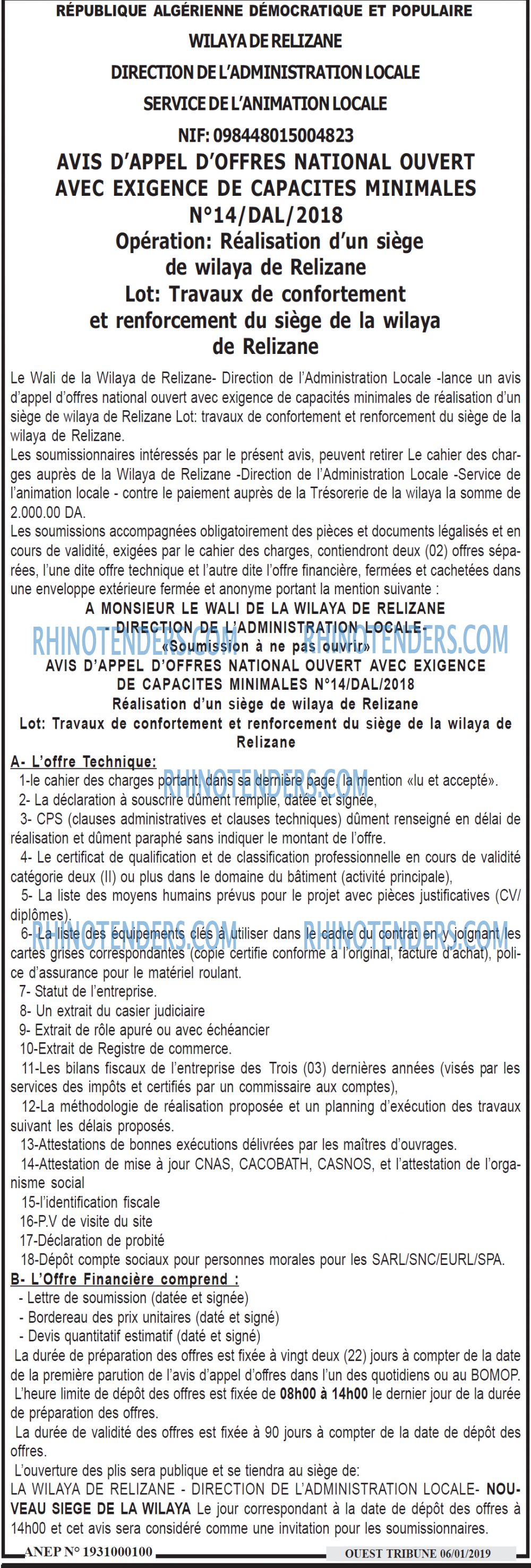 ouest TRIBUNE