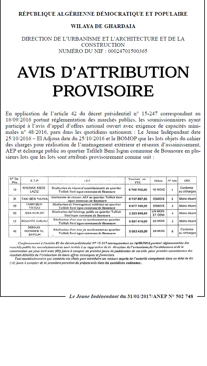 Le jeune indépendant