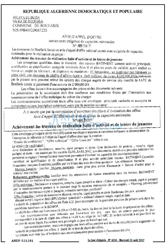 Le Jour d'Algérie