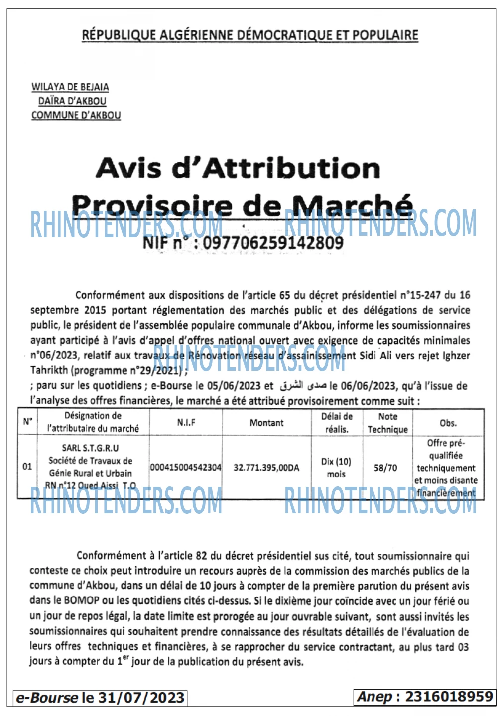 Autres