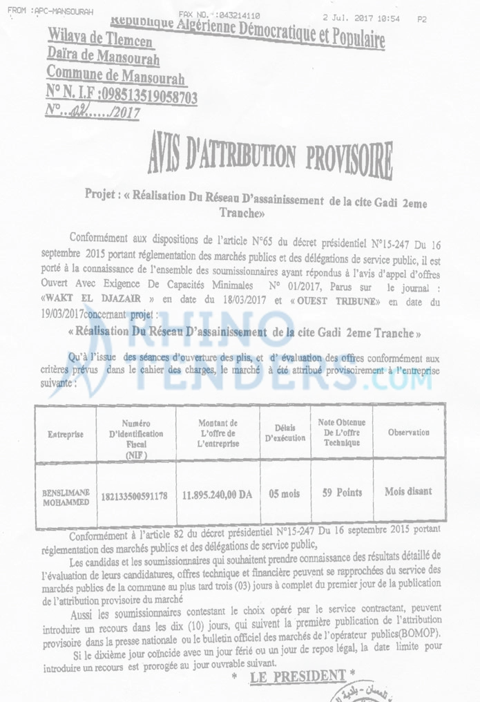 ouest TRIBUNE