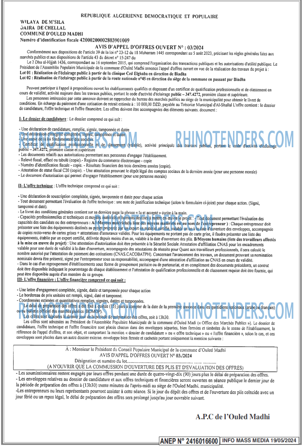 Infos Mass Media