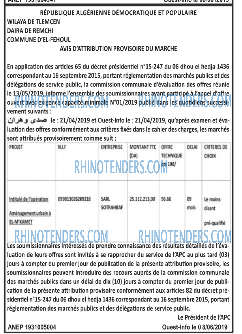OUEST INFO