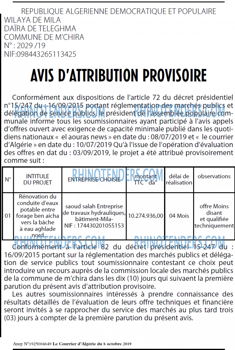 Le Courrier d'Algerie