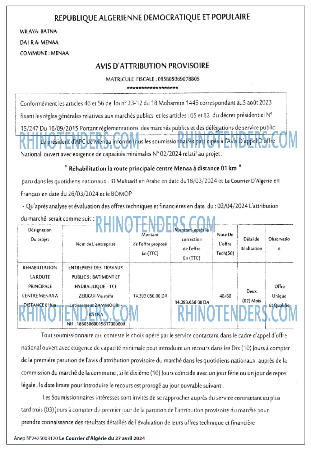 Le Courrier d'Algerie