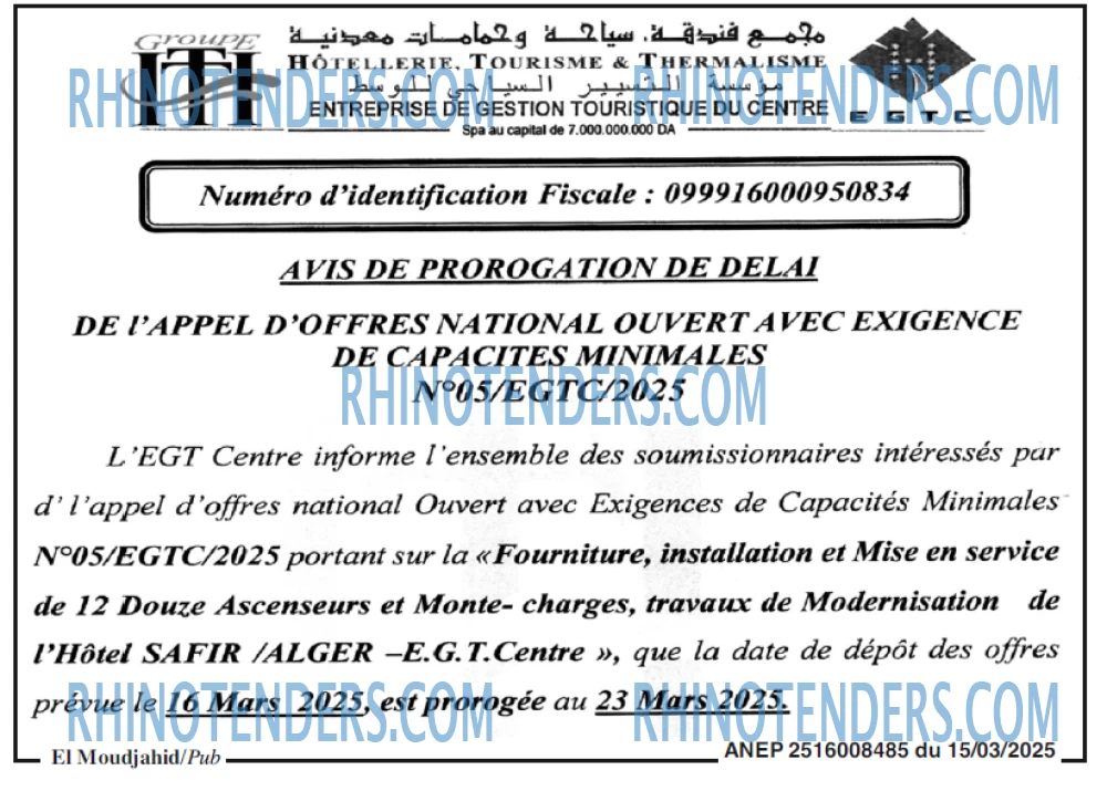El Moudjahid