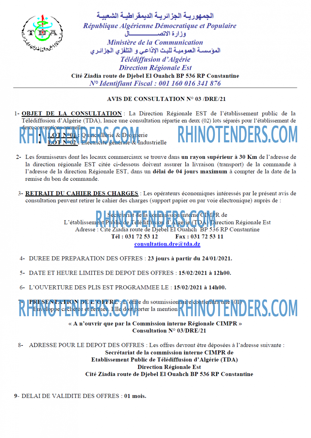 Rhinotenders