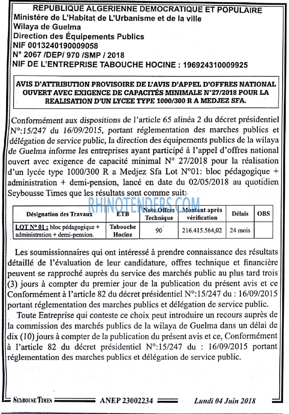 SEYBOUSSE TIMES
