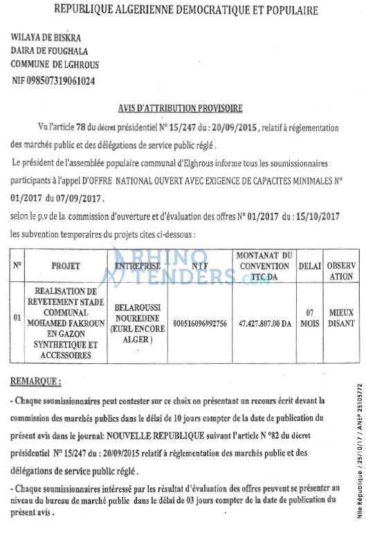 NOUVELLE REPUBLIQUE