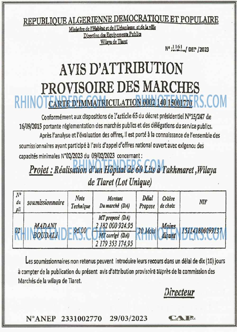 CAP OUEST