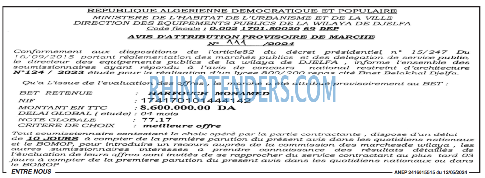 Autres