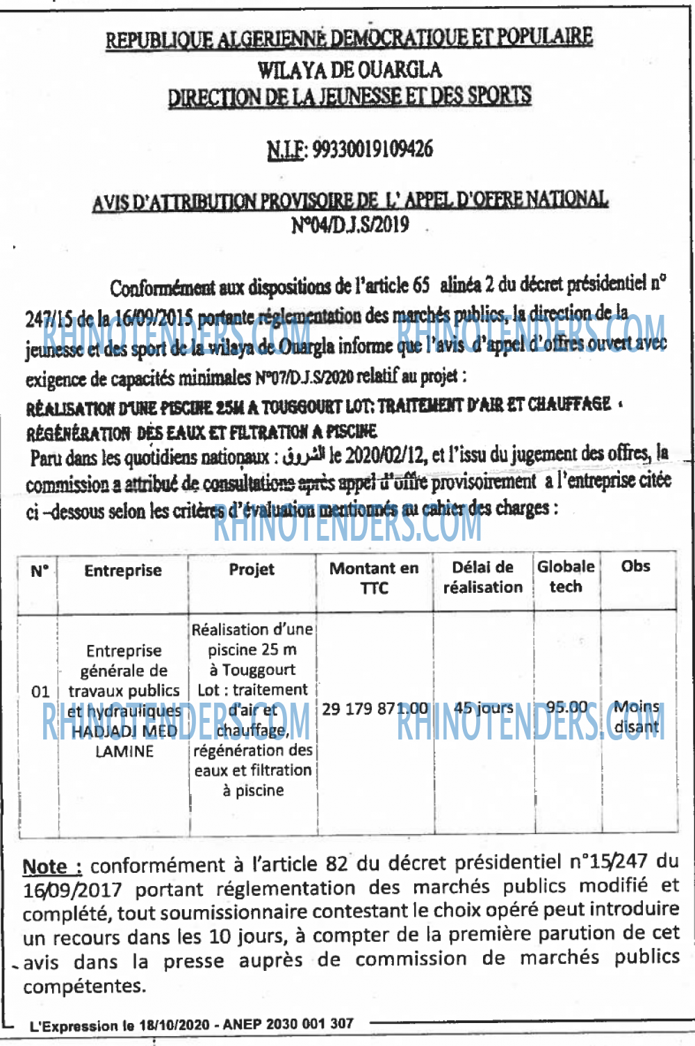 L'EXPRESSION