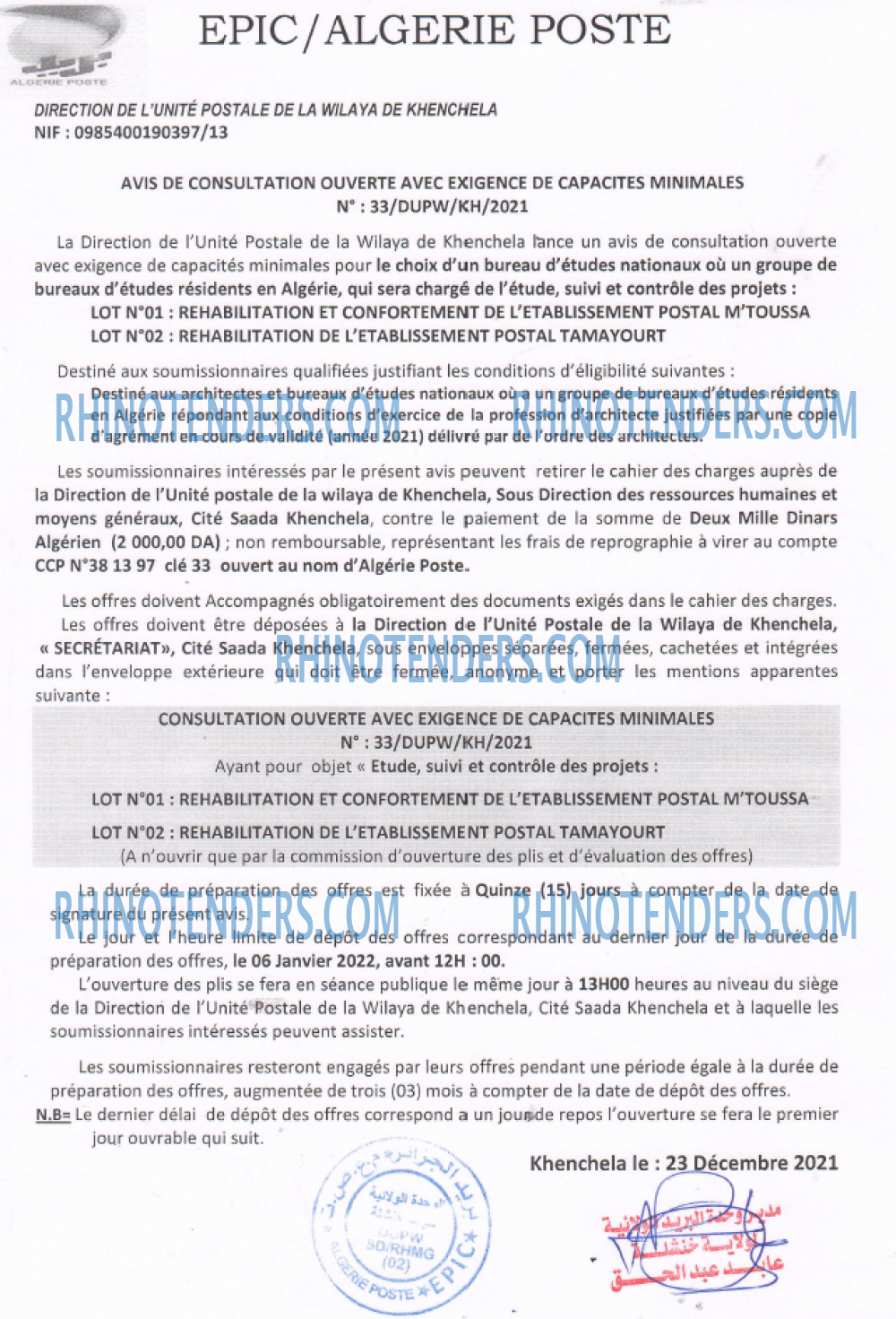 Algérie Poste