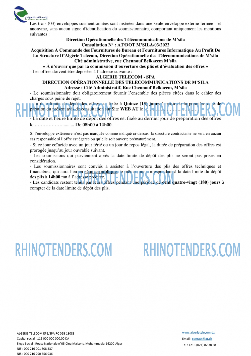 Rhinotenders