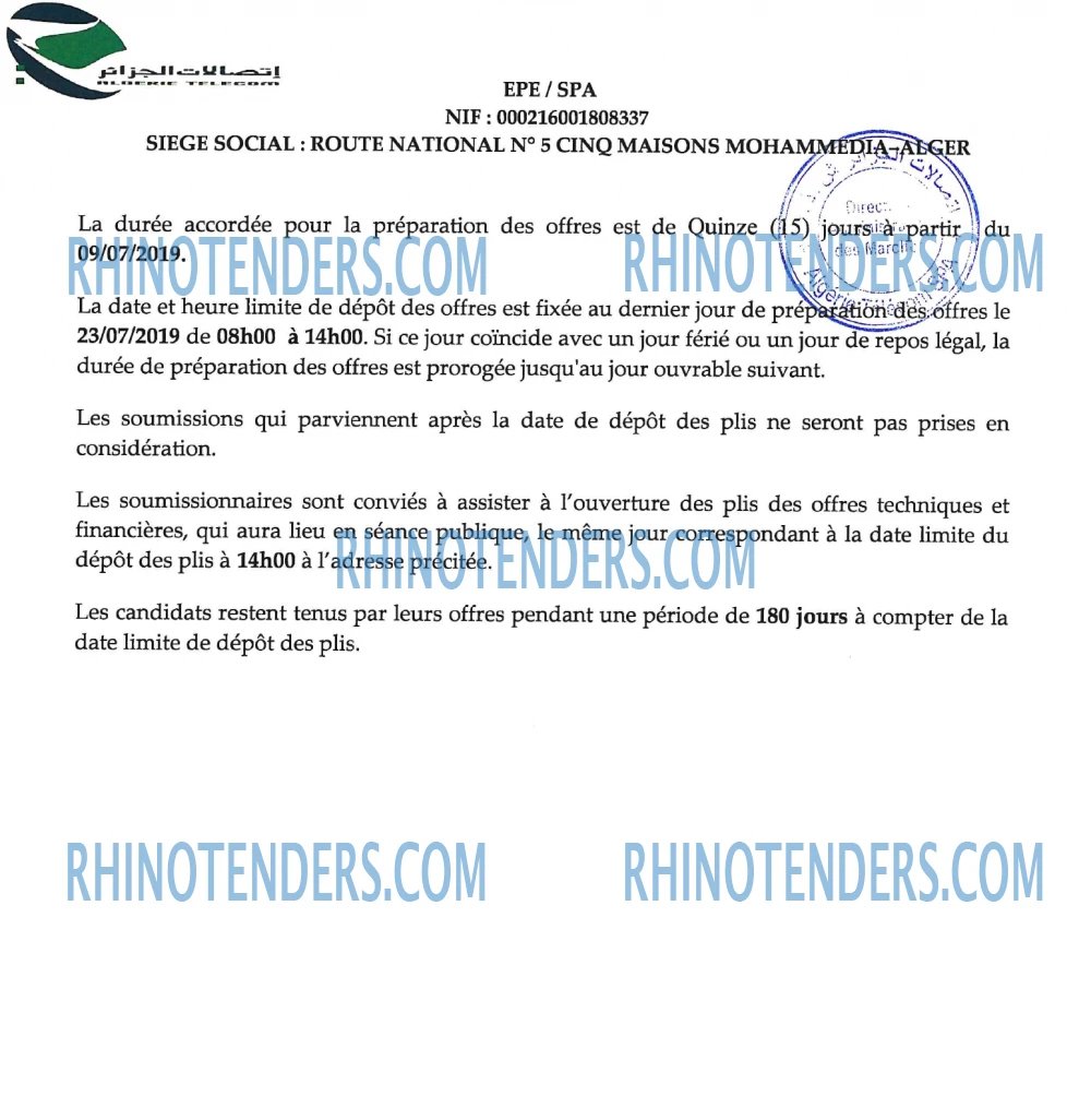 Algérie Télécom