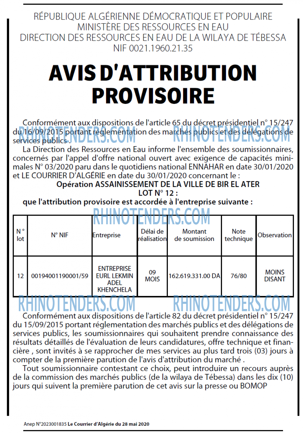 Le Courrier d'Algerie